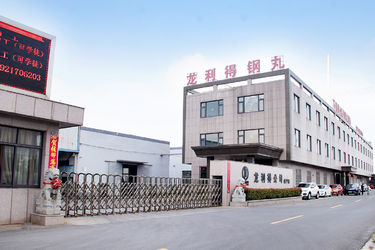 Taizhou Longlived Metal Products Co., Ltd.